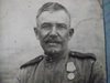 Растегаев Григорий Матвеевич